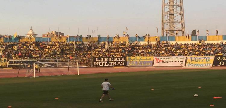 الاسماعيلي الاسماعيلي